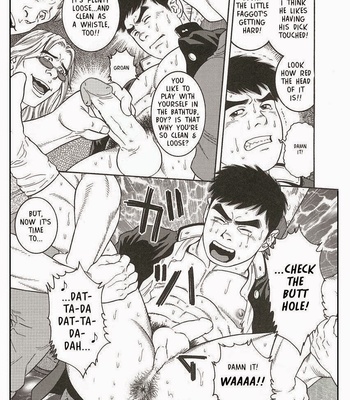 [Gengoroh Tagame] Trap [English] – Gay Manga sex 6