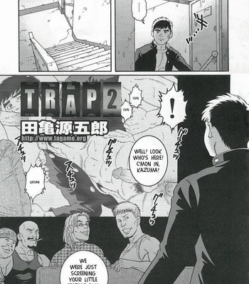 [Gengoroh Tagame] Trap [English] – Gay Manga sex 19