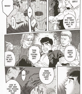 [Gengoroh Tagame] Trap [English] – Gay Manga sex 20