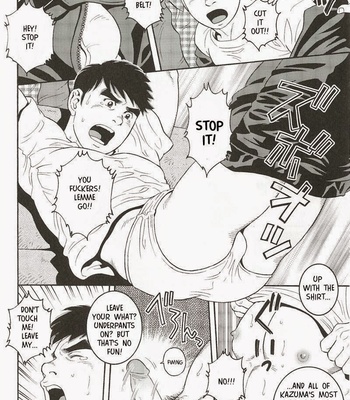 [Gengoroh Tagame] Trap [English] – Gay Manga sex 22