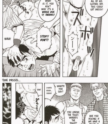 [Gengoroh Tagame] Trap [English] – Gay Manga sex 25