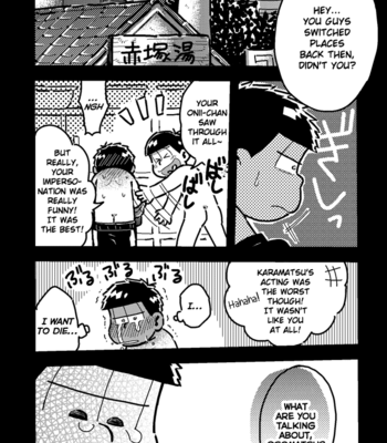 [Muchi] Secret Hero – Osomatsu-san dj [Eng] – Gay Manga sex 9