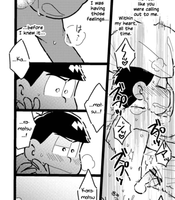 [Muchi] Secret Hero – Osomatsu-san dj [Eng] – Gay Manga sex 25