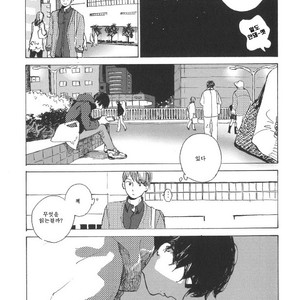 [IDO Gihou] Yoru wa Tomodachi [kr] – Gay Manga sex 6