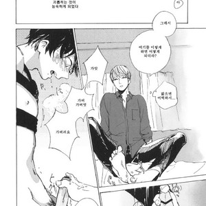 [IDO Gihou] Yoru wa Tomodachi [kr] – Gay Manga sex 24