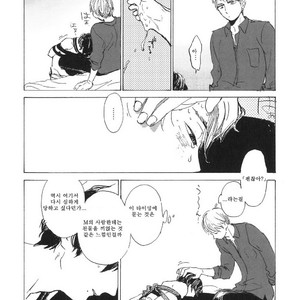 [IDO Gihou] Yoru wa Tomodachi [kr] – Gay Manga sex 27