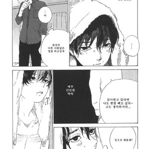 [IDO Gihou] Yoru wa Tomodachi [kr] – Gay Manga sex 30