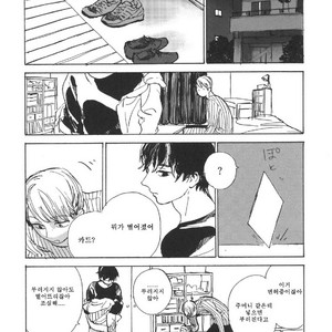 [IDO Gihou] Yoru wa Tomodachi [kr] – Gay Manga sex 34