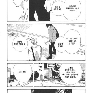 [IDO Gihou] Yoru wa Tomodachi [kr] – Gay Manga sex 41