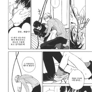 [IDO Gihou] Yoru wa Tomodachi [kr] – Gay Manga sex 47