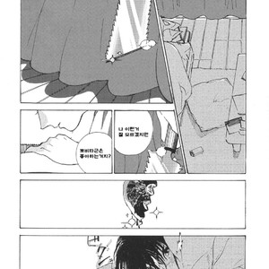 [IDO Gihou] Yoru wa Tomodachi [kr] – Gay Manga sex 65