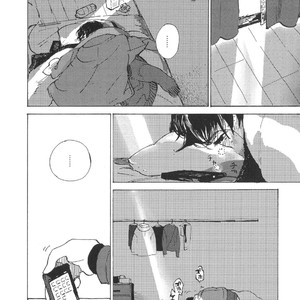 [IDO Gihou] Yoru wa Tomodachi [kr] – Gay Manga sex 66