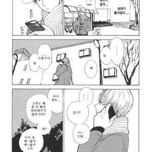 [IDO Gihou] Yoru wa Tomodachi [kr] – Gay Manga sex 68