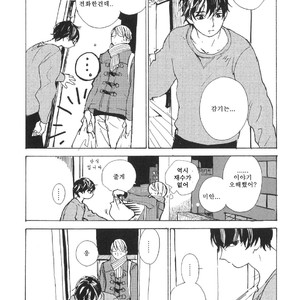 [IDO Gihou] Yoru wa Tomodachi [kr] – Gay Manga sex 69