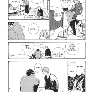 [IDO Gihou] Yoru wa Tomodachi [kr] – Gay Manga sex 70