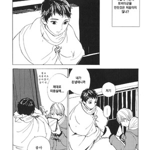 [IDO Gihou] Yoru wa Tomodachi [kr] – Gay Manga sex 78