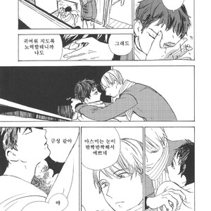 [IDO Gihou] Yoru wa Tomodachi [kr] – Gay Manga sex 79