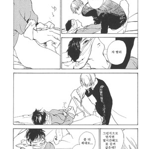 [IDO Gihou] Yoru wa Tomodachi [kr] – Gay Manga sex 83