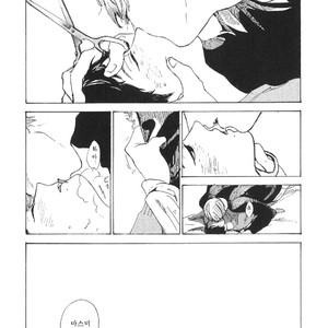 [IDO Gihou] Yoru wa Tomodachi [kr] – Gay Manga sex 85