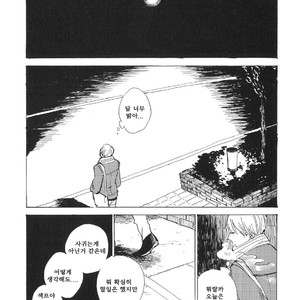 [IDO Gihou] Yoru wa Tomodachi [kr] – Gay Manga sex 86