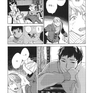 [IDO Gihou] Yoru wa Tomodachi [kr] – Gay Manga sex 89