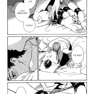 [IDO Gihou] Yoru wa Tomodachi [kr] – Gay Manga sex 96