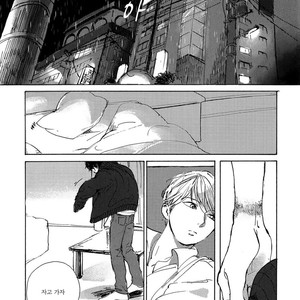 [IDO Gihou] Yoru wa Tomodachi [kr] – Gay Manga sex 97
