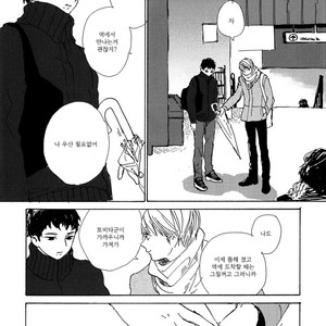 [IDO Gihou] Yoru wa Tomodachi [kr] – Gay Manga sex 103