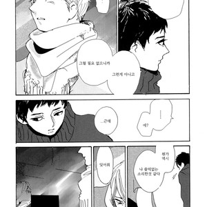 [IDO Gihou] Yoru wa Tomodachi [kr] – Gay Manga sex 105