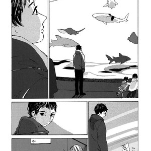 [IDO Gihou] Yoru wa Tomodachi [kr] – Gay Manga sex 109