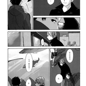 [IDO Gihou] Yoru wa Tomodachi [kr] – Gay Manga sex 110