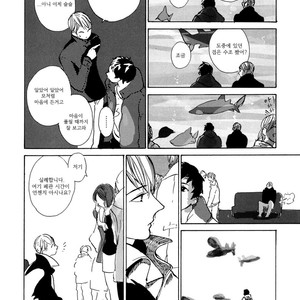 [IDO Gihou] Yoru wa Tomodachi [kr] – Gay Manga sex 111