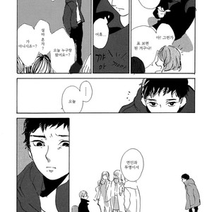 [IDO Gihou] Yoru wa Tomodachi [kr] – Gay Manga sex 112