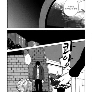 [IDO Gihou] Yoru wa Tomodachi [kr] – Gay Manga sex 115