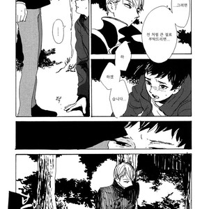 [IDO Gihou] Yoru wa Tomodachi [kr] – Gay Manga sex 123