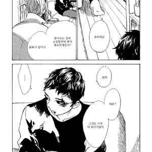 [IDO Gihou] Yoru wa Tomodachi [kr] – Gay Manga sex 131