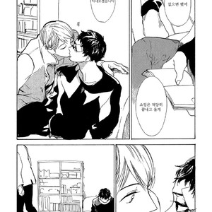 [IDO Gihou] Yoru wa Tomodachi [kr] – Gay Manga sex 132