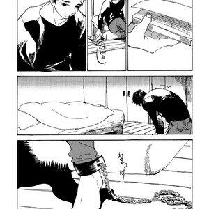 [IDO Gihou] Yoru wa Tomodachi [kr] – Gay Manga sex 134