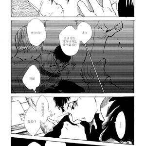 [IDO Gihou] Yoru wa Tomodachi [kr] – Gay Manga sex 136