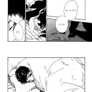 [IDO Gihou] Yoru wa Tomodachi [kr] – Gay Manga sex 137