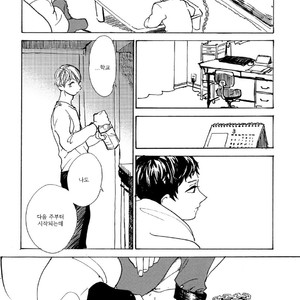 [IDO Gihou] Yoru wa Tomodachi [kr] – Gay Manga sex 140