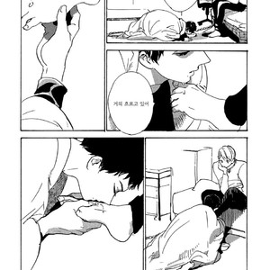 [IDO Gihou] Yoru wa Tomodachi [kr] – Gay Manga sex 142