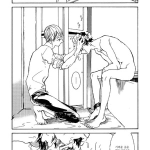 [IDO Gihou] Yoru wa Tomodachi [kr] – Gay Manga sex 144