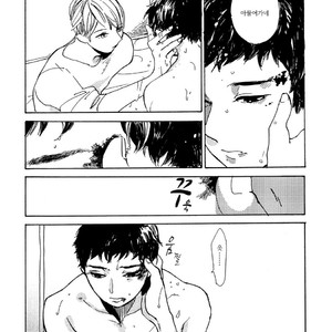 [IDO Gihou] Yoru wa Tomodachi [kr] – Gay Manga sex 146