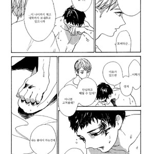 [IDO Gihou] Yoru wa Tomodachi [kr] – Gay Manga sex 154