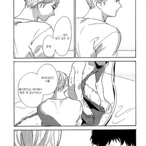 [IDO Gihou] Yoru wa Tomodachi [kr] – Gay Manga sex 155