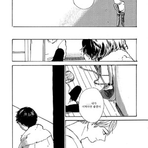 [IDO Gihou] Yoru wa Tomodachi [kr] – Gay Manga sex 157