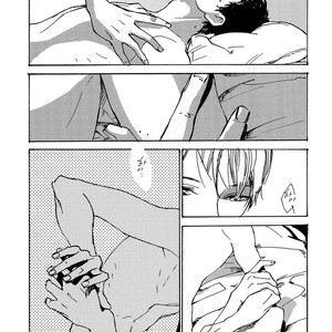 [IDO Gihou] Yoru wa Tomodachi [kr] – Gay Manga sex 161