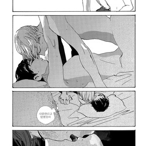 [IDO Gihou] Yoru wa Tomodachi [kr] – Gay Manga sex 167