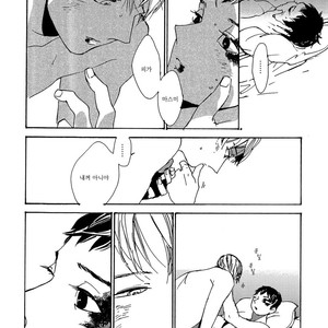 [IDO Gihou] Yoru wa Tomodachi [kr] – Gay Manga sex 168